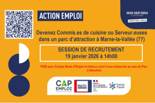 [𝗥𝗘𝗖𝗥𝗨𝗧𝗘𝗠𝗘𝗡𝗧 𝗣𝗢𝗘𝗜 - Parc d'attraction]