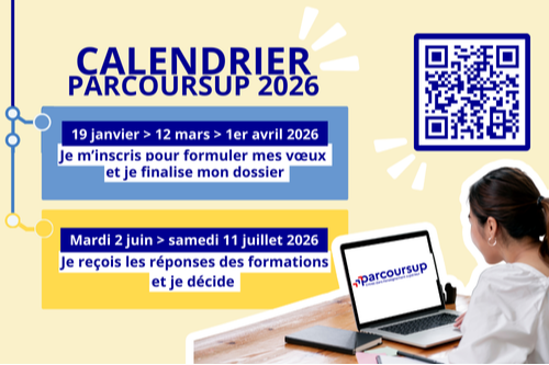 [𝗣𝗔𝗥𝗖𝗢𝗨𝗥𝗦𝗨𝗣 𝟮𝟬𝟮𝟲]